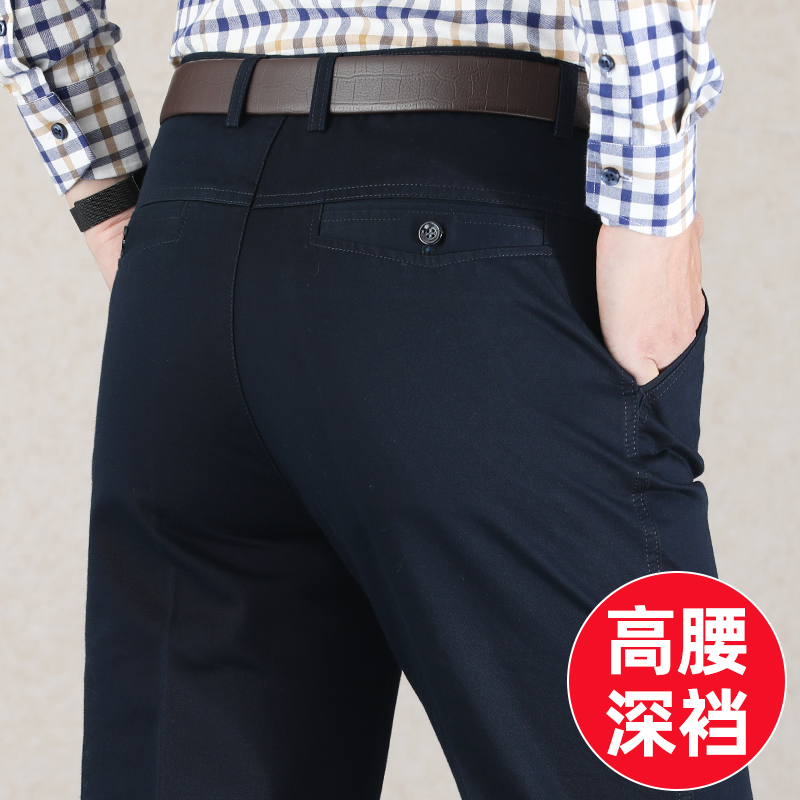 爸爸裤子高腰春款中年男士纯棉宽松休闲裤春秋中老年夏季薄款男裤