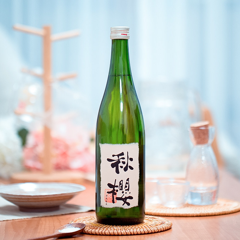富久长秋樱秋季限定冷卸酒720ml日本清酒原装进口纯米酒低度酒