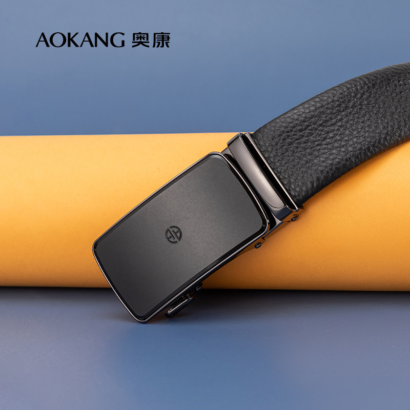 奥康皮带新款男士头层牛皮自动裤带青年真皮腰带