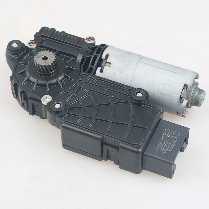 适配大众新老款途观奥迪q5天窗电机天窗调节电机天窗马达