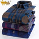 Golden Shield men's warm winter thick plaid long-sleeved shirt men's business casual men's shirts-inch shirt plus velvet big yards Golden Shield men's warm winter thick plaid long-sleeved shirt men's business casual men's shirts-inch shirt plus velvet big yards