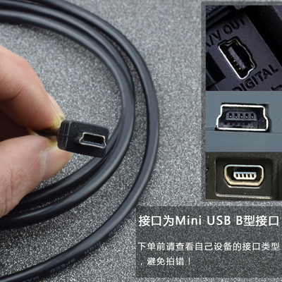 适用于vas5054a数据线大众奥迪汽车专检诊断仪检测仪/gm通用mdi连接线