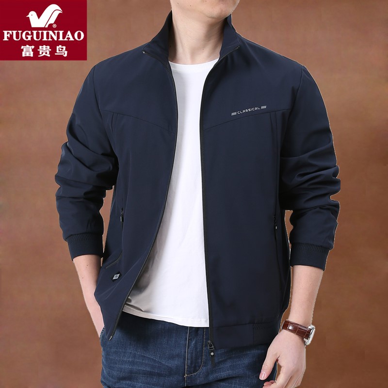 富贵鸟男士外套春秋季新款休闲夹克男宽松户外运动薄款男装上衣服