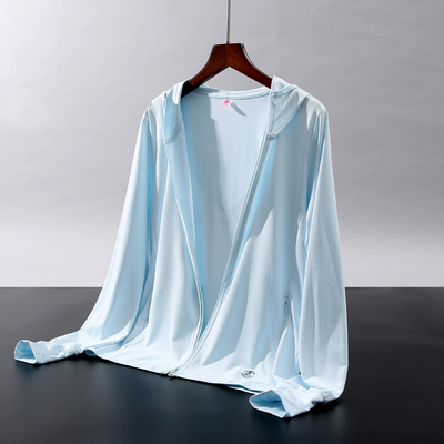 UPF50+2021新款冰丝防晒衣女外套夏薄款透气防晒服防紫外线皮肤男