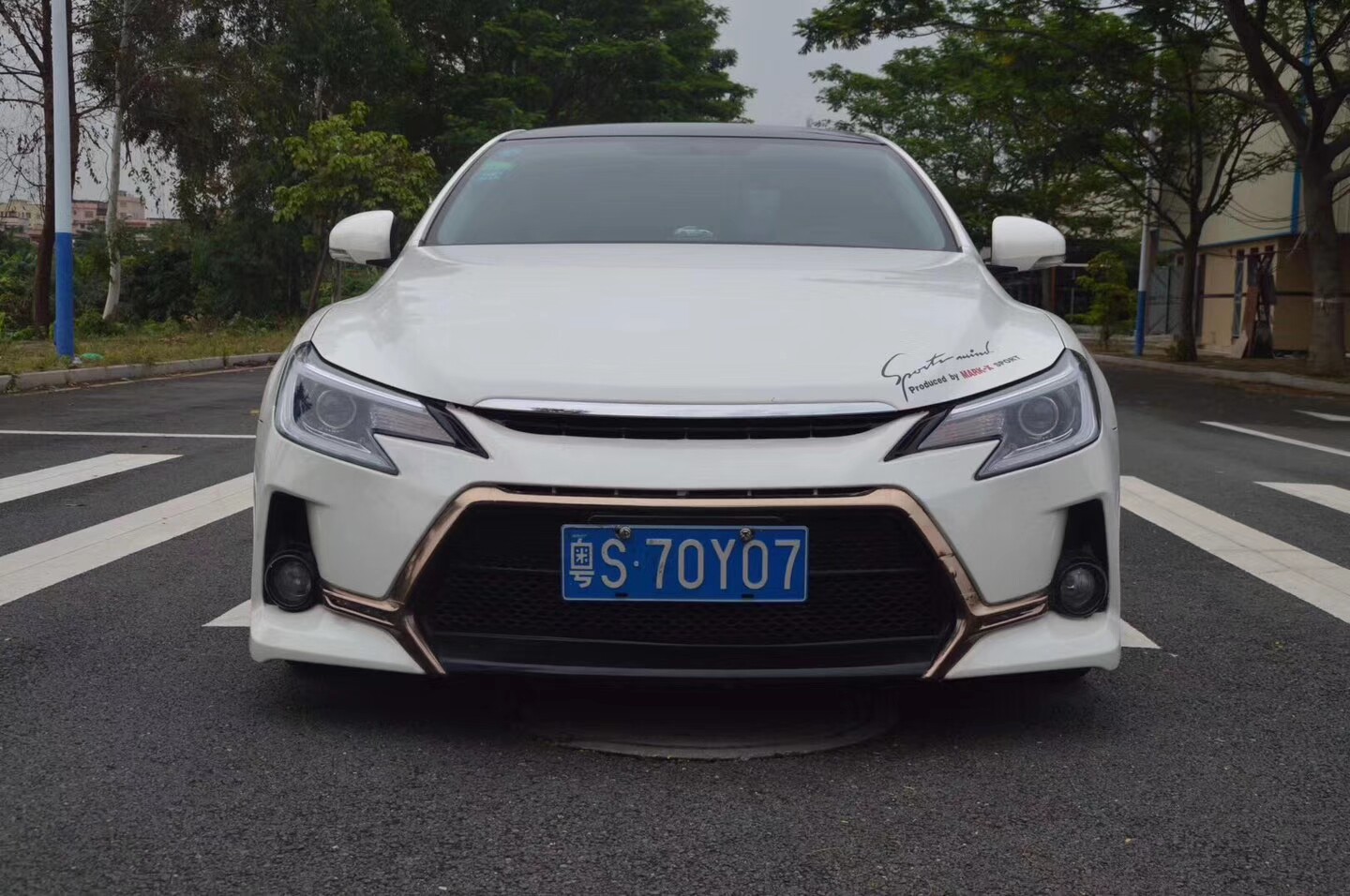 适用于新款丰田锐志改装碳纤维大包包围套件前唇汽车包围