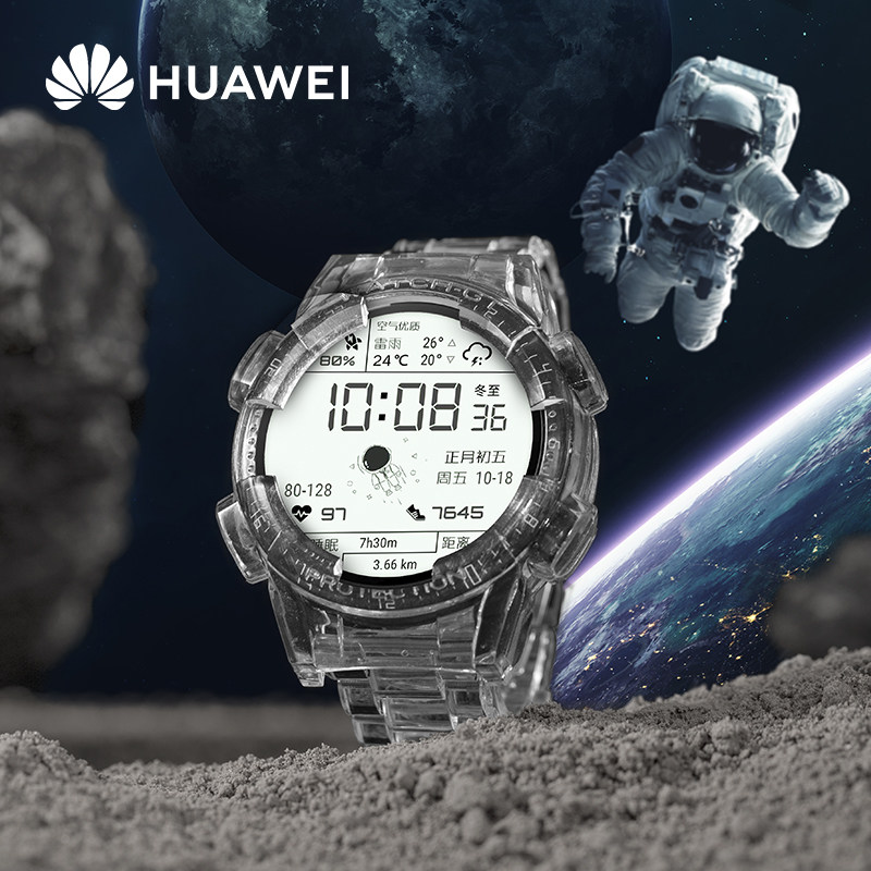 【送太空人表盘】华为手表watch gt2运动智能电话手表3pro蓝牙通话