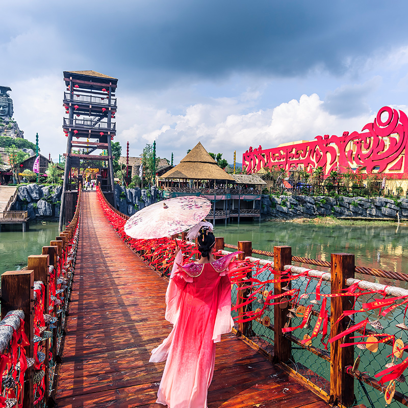 [宁乡炭河古城(炭河千古情)-演出门票(当日可用)]景区官方出票