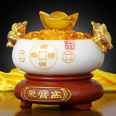 聚宝盆招财风水金蟾元宝摆件财源滚滚家居客厅酒柜装饰品开业礼品