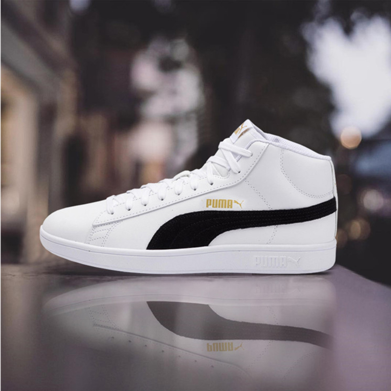 Puma Smash vulc黑白皮质高低帮休闲男女小白鞋运动板鞋359622-05 - 图0