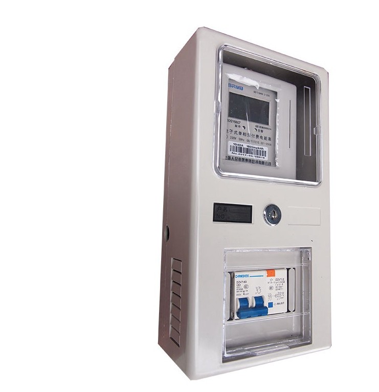 电表单相电子插卡塑料配电箱带回回路pz40明装强电布线箱