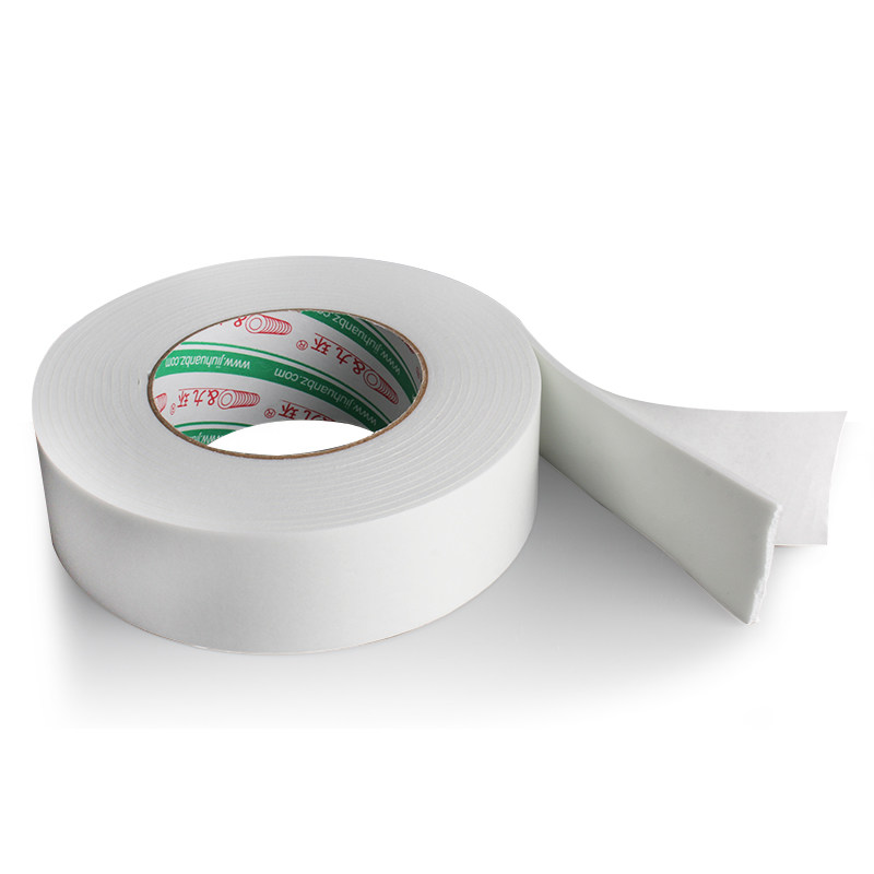 泡棉双面胶胶带双面10m白色泡沫25mm厚度高粘胶带