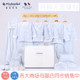 Pure cotton baby gift box new birthday newborn baby full moon gift suit suit maternal and child supplies package Pure cotton baby gift box new birthday newborn baby full moon gift suit suit maternal and child supplies package