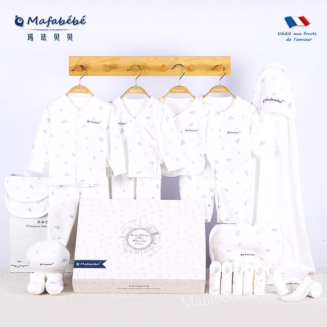 Pure cotton baby clothes newborn gift box autumn and winter new born baby suit maternal and child supplies full moon gift Pure cotton baby clothes newborn gift box autumn and winter new born baby suit maternal and child supplies full moon gift