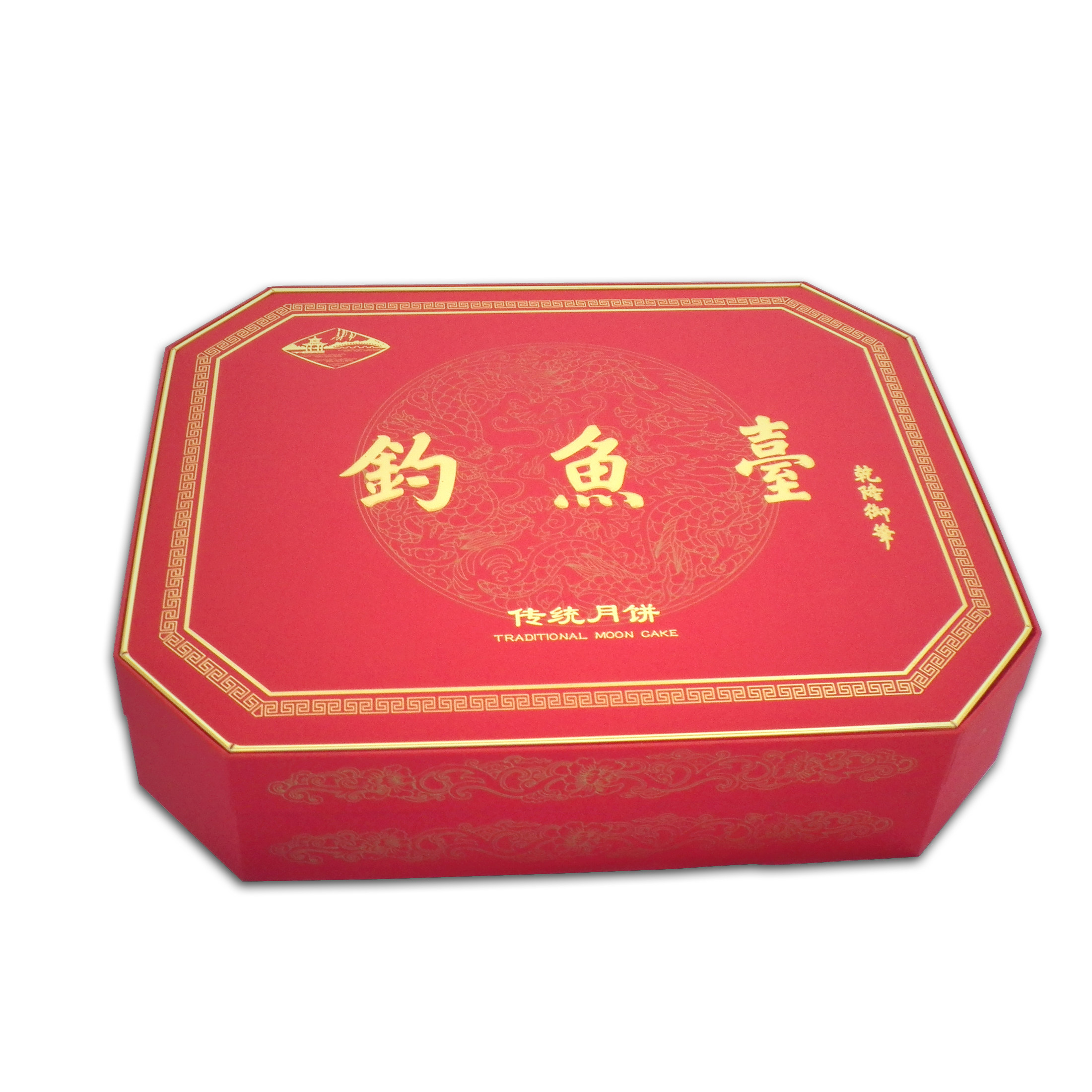 钓鱼台月饼传统八角礼盒600g五仁豆沙芝麻铁盒月饼