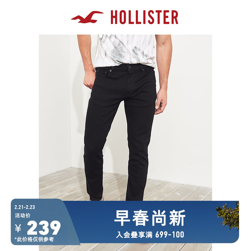 Hollister潮流先锋弹力修身牛仔裤 男 301356-1