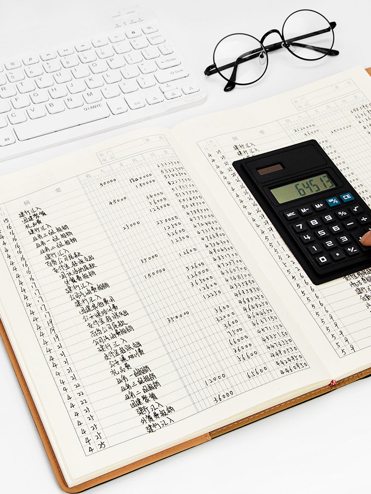 往来明细账公司财务会计流水账本家庭理财本支出收支簿收入记帐本账簿
