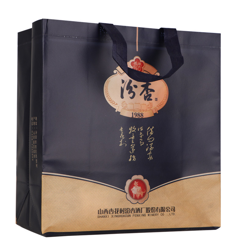 山西杏花村汾杏1988 v19 53度高度清香型白酒475ml*