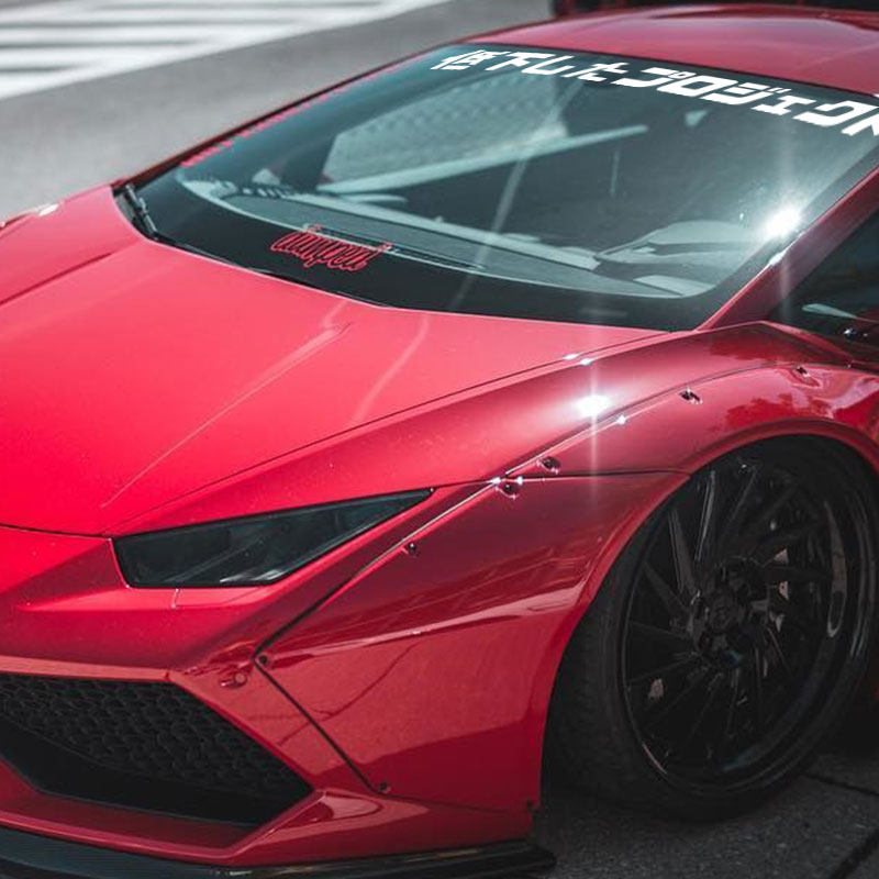 恐高症低趴speedhunters改装 拉花贴纸画 汽车前挡车贴防晒遮阳个性