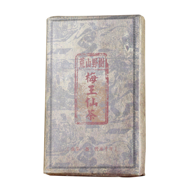 湖南安化特产 野生糖梨叶茶 700克棠梨叶茶 手筑茶砖