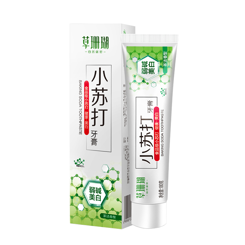 草珊瑚小苏打弱碱美白清新180克食品品级牙菌斑渍牙膏