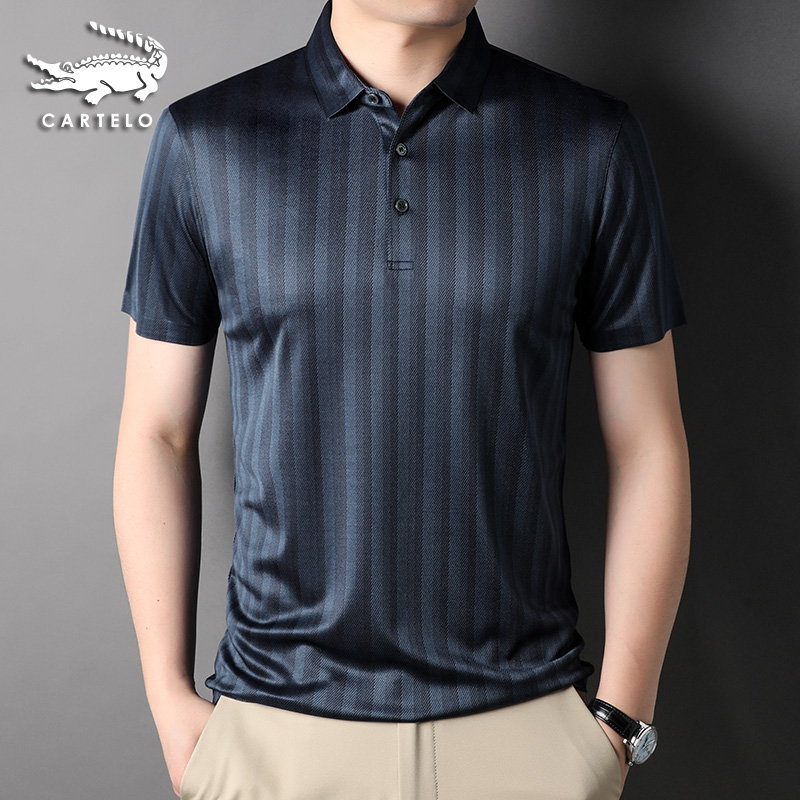 鳄鱼桑蚕丝男士短袖t恤夏季中年爸爸装翻领条纹T恤冰丝宽松polo衫