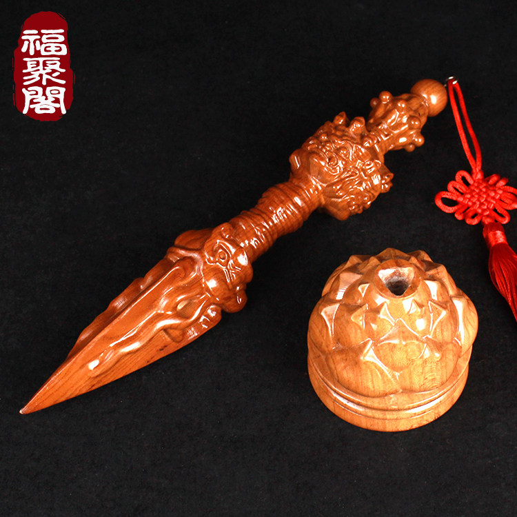 金刚正宗桃木木剑杵降魔杵法器藏式木雕大号镇木雕