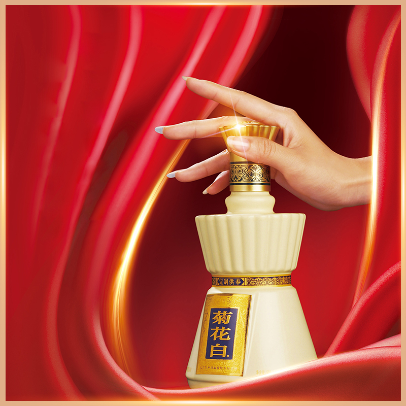 仁和菊花白酒菊花酒37度500ml重阳供奉礼盒装老北京特产礼品酒