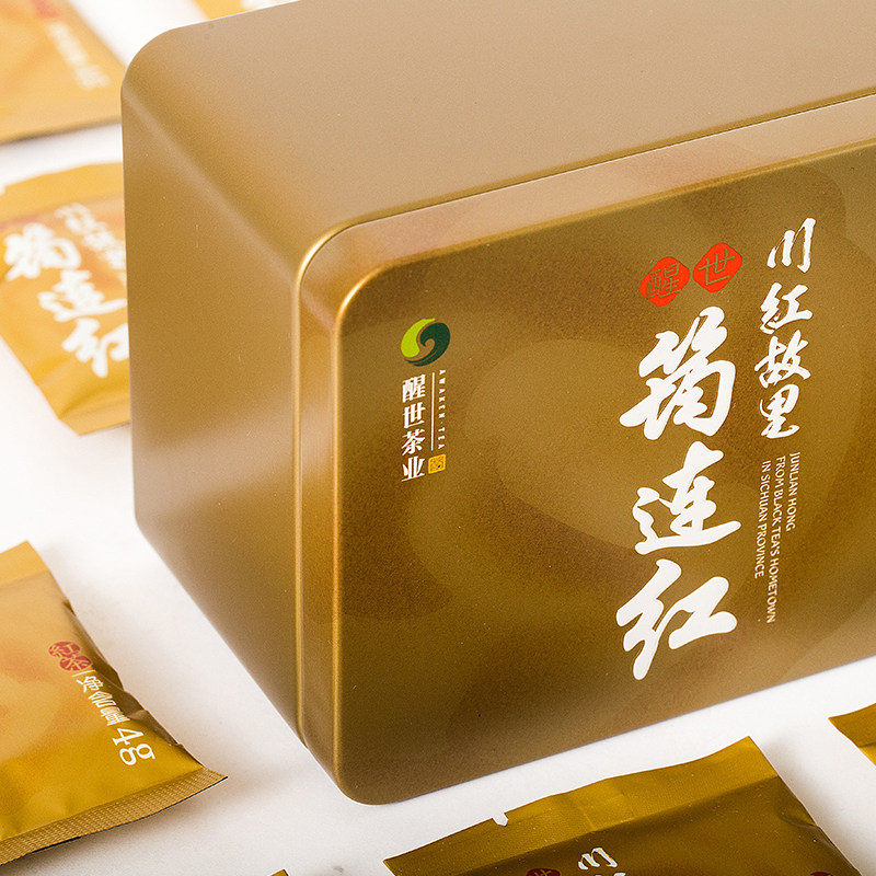 红茶醒世四川筠连工夫高山茶叶特级正宗浓香其它红茶
