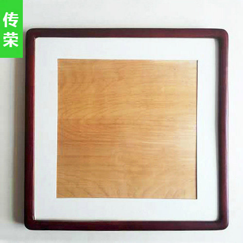 圆角实木画框定制挂墙装裱花鸟动物国画书法相框