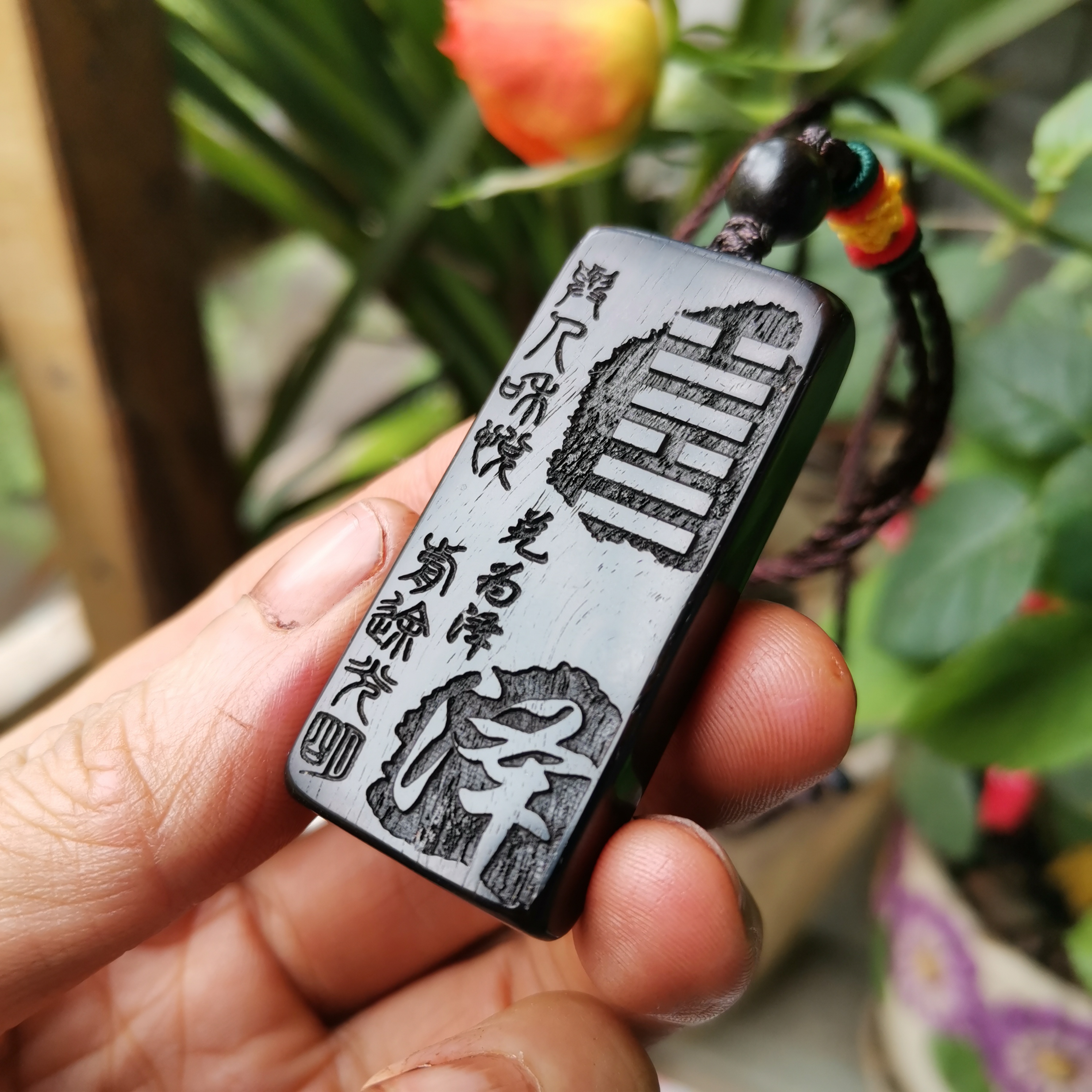 曾木匠天卦地檀木非洲大有火天谦卦金乾缺补雕刻项链