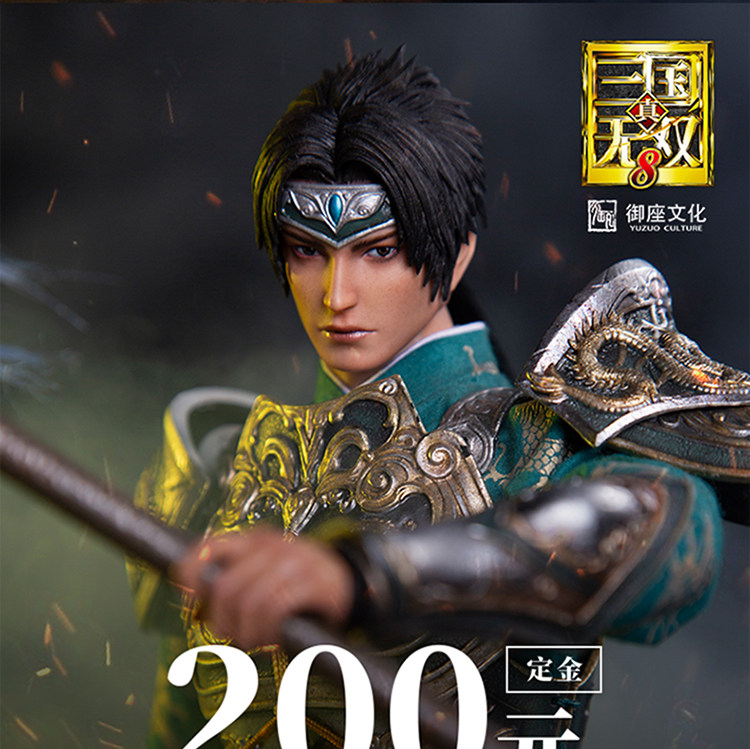 ringtoys玩界 三国无双8 赵云 官方正版 1/6兵人可动人偶兵人手办