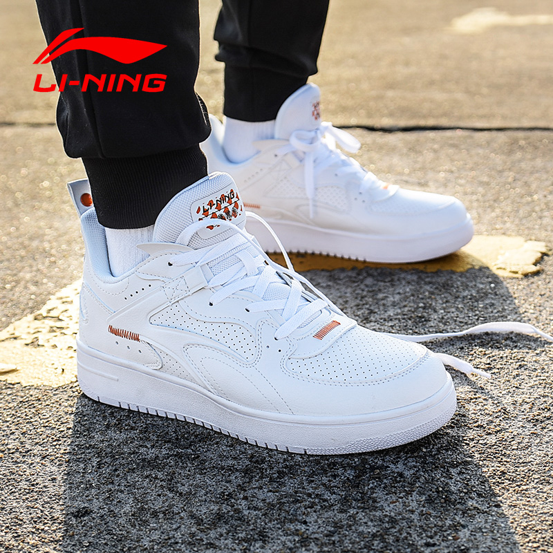 李宁板鞋男鞋2022夏季新款系列鱼跃文化经典运动休闲鞋