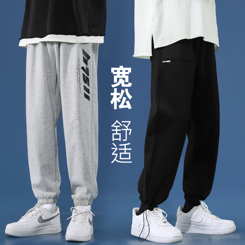 裤子男士夏季薄款2022新款潮牌束脚工装休闲长裤宽松灰色运动卫裤