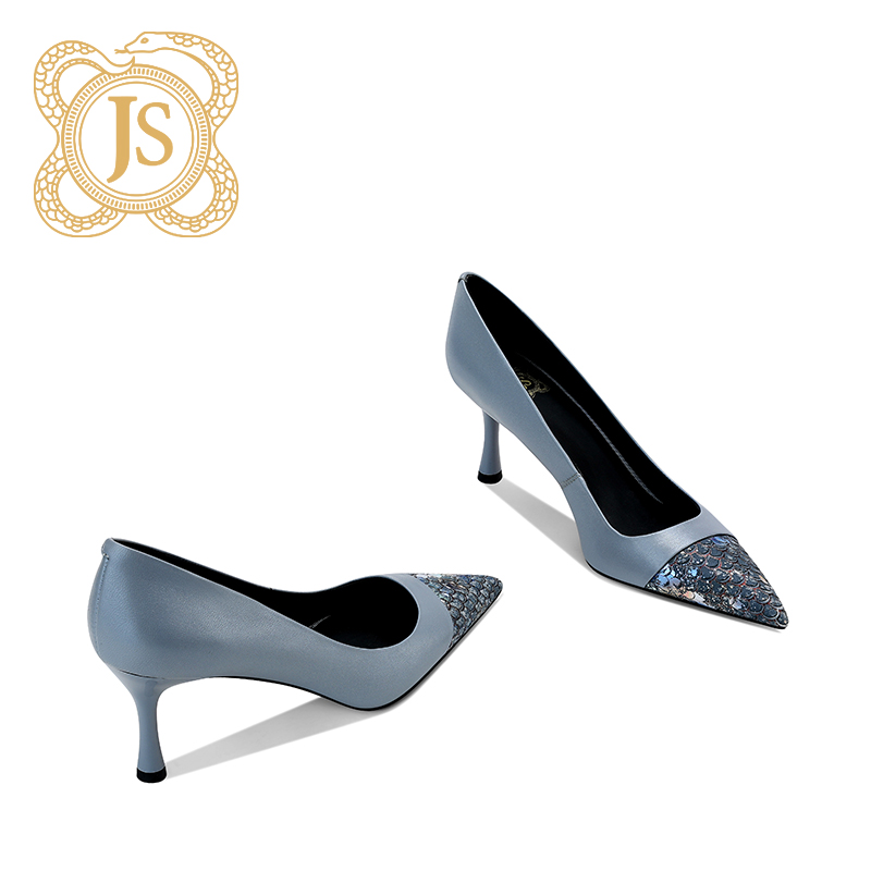 JESSICA SOPHIA蓝色高跟鞋女细跟优雅宴会瓢鞋2021细跟尖头7厘米