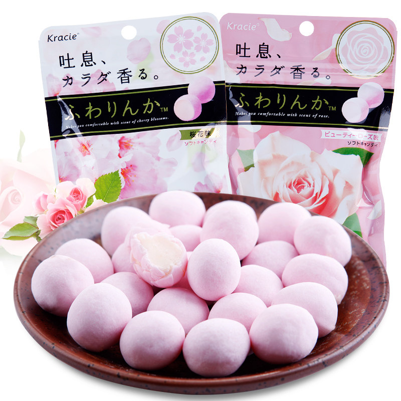 嘉娜宝kracie玫瑰香味香体糖32g 日本进口食品 约会糖果口香零食