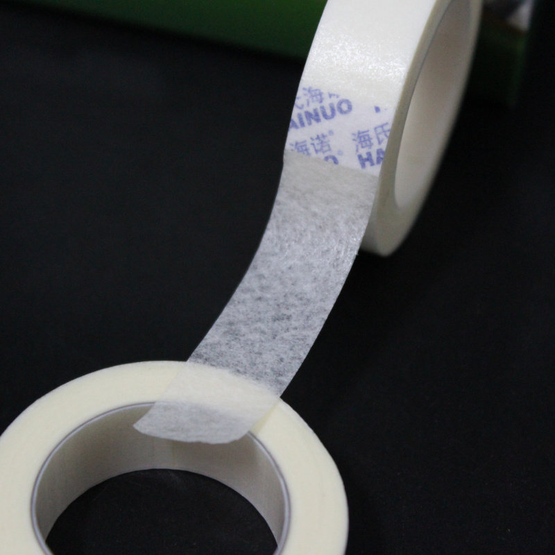 医用胶布无纺无纺布布防过敏胶带海氏海诺正品125户外应急装备