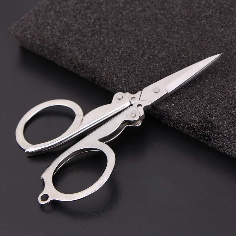 剪刀家用折叠迷你随身钓鱼旅行便携钥匙剪刀