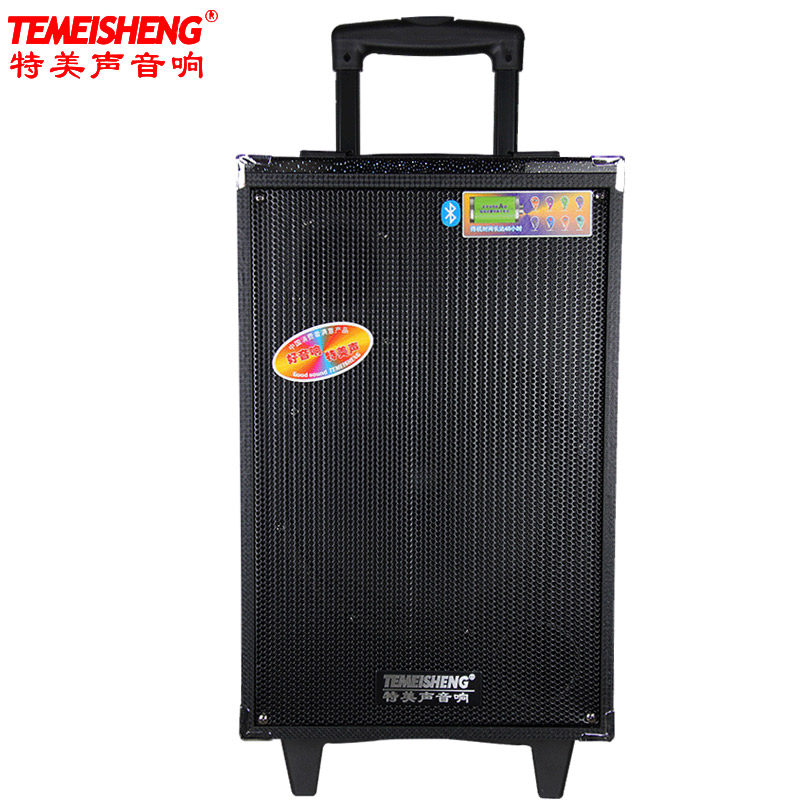 特美美声a10广场舞户外歌音音响移动拉杆大功率拉杆广场音箱