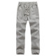 Linen pants men's summer thin cotton and linen men's pants elastic waist loose pants breathable linen straight casual men's trousers Linen pants men's summer thin cotton and linen men's pants elastic waist loose pants breathable linen straight casual men's trousers