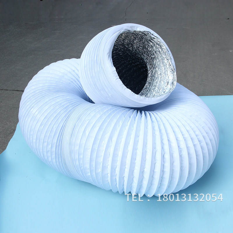 风管加厚pvc伸缩复合排风新风系统空调通风室内新风系统