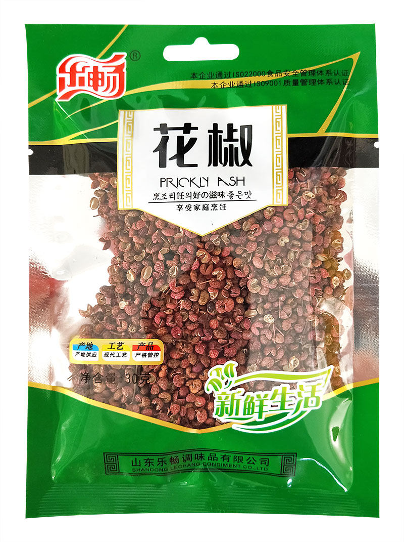 乐畅花椒袋装30克煲汤牛羊肉干净无杂香味味浓花椒