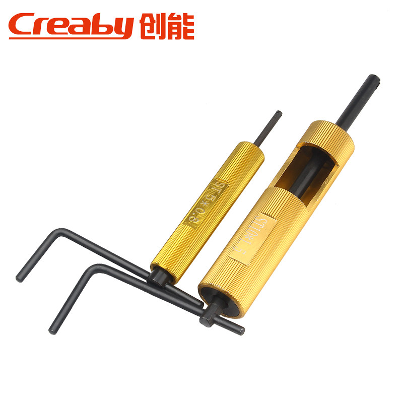 工具螺套螺纹护套安装安装工工具钢钢丝牙套扳手其它紧固件