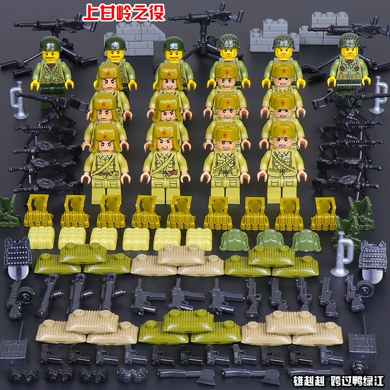 军事小人日军日本鬼子士兵装备武器乐高积木建构