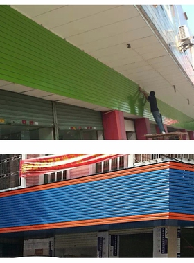 c84彩钢扣条扣板加工定制门头招牌