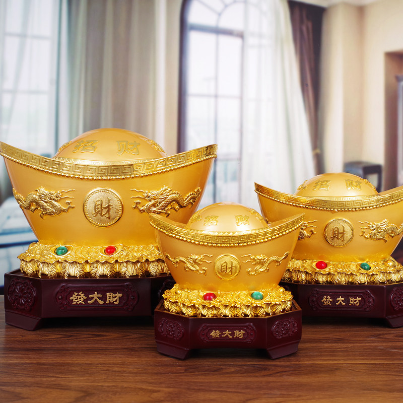 金元宝大号礼品店铺装饰品创意家居风水招财摆件