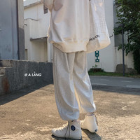 灰色运动裤女宽松2020新款秋冬百搭阔腿束脚卫裤显瘦高腰休闲裤子