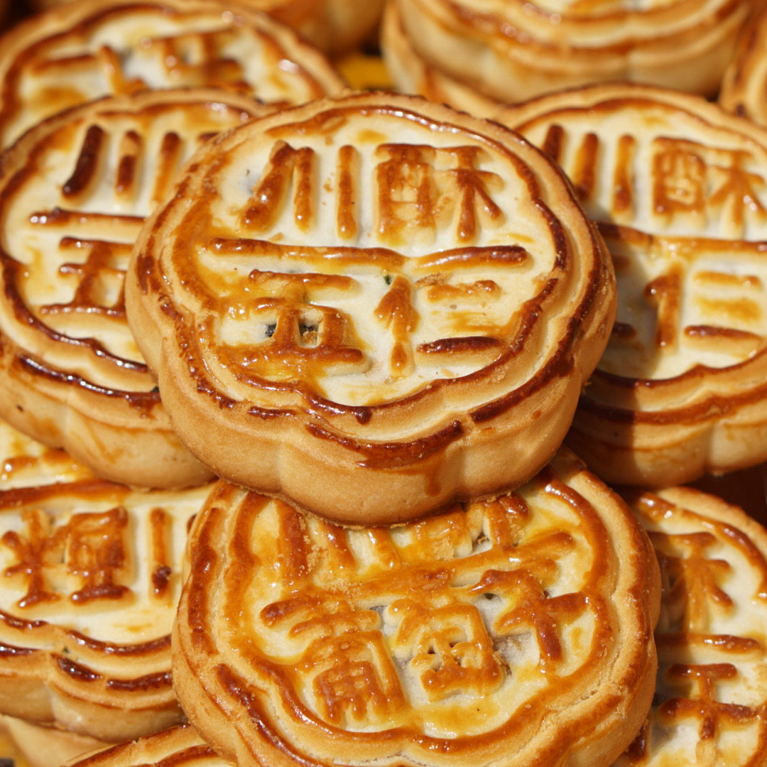 正宗黑龙江五仁水果袋装传统手工老式青红豆沙月饼