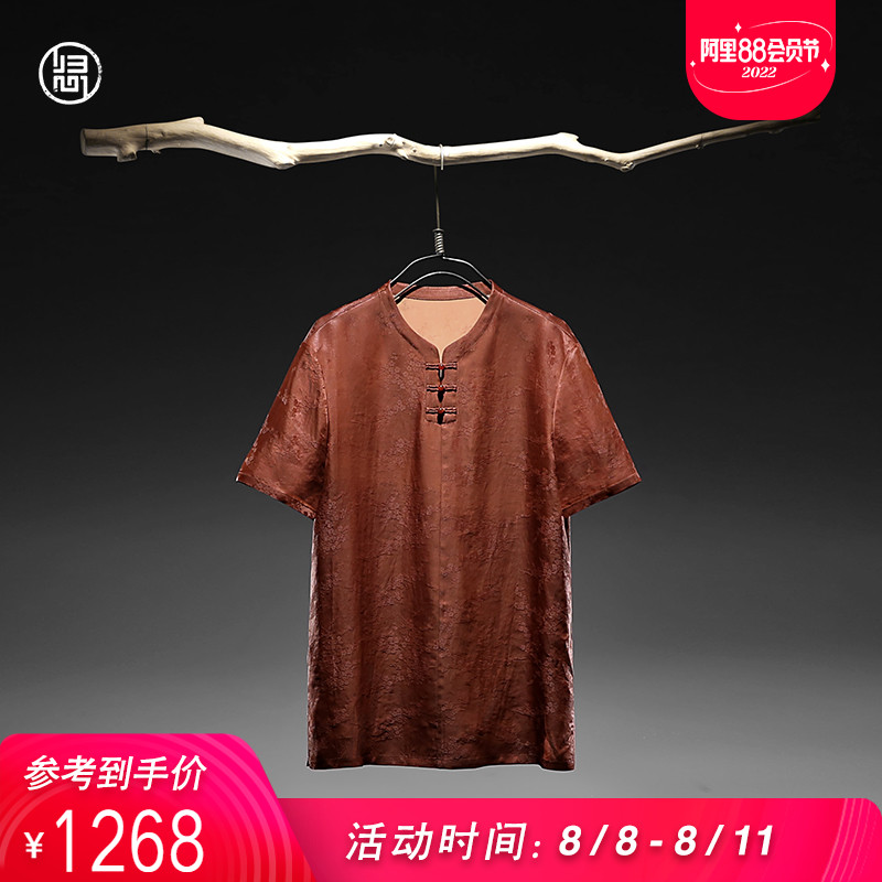 归心原创设计师男装 夏季男士红云纱中式T恤男短袖 红莨梅花薄款