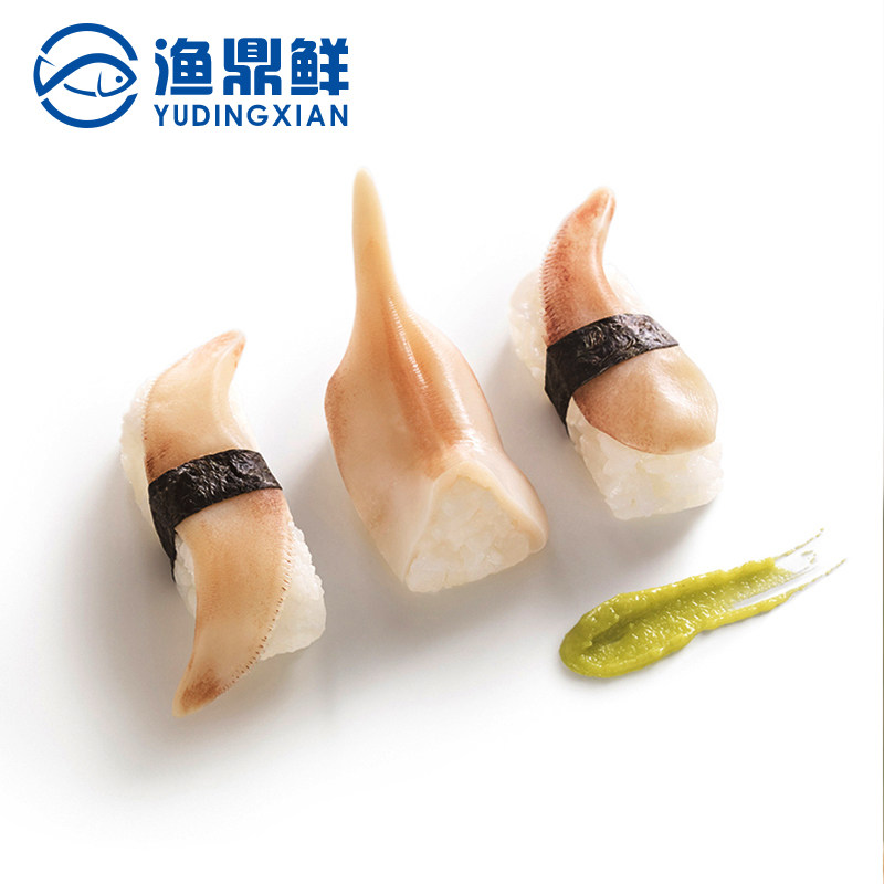加拿大原装进口白玉贝鸟贝肉500g刺身料理食材日拼盘贝类制品