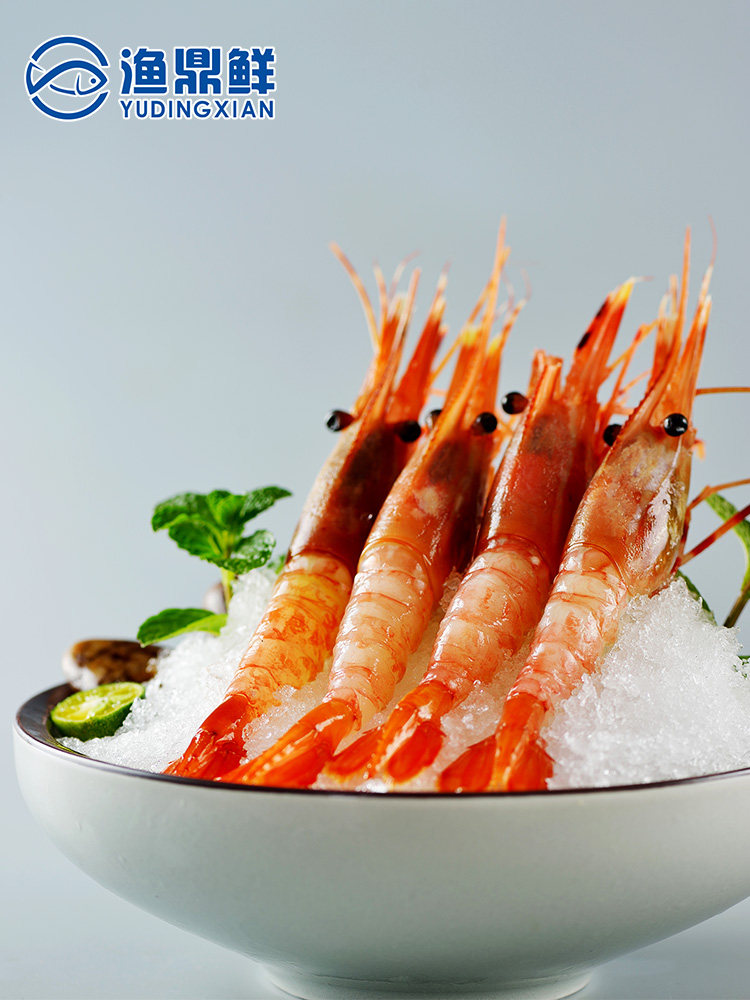进口加拿大牡丹虾刺身鲜活超低温冷冻超大日料北极甜虾即食1公斤